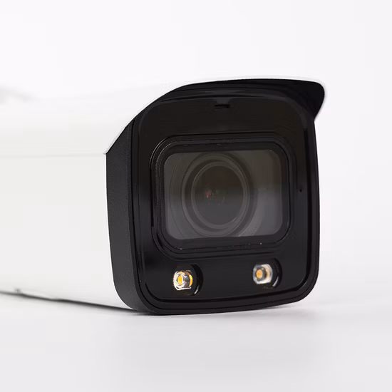 2MP Dahua CCTV Fixed